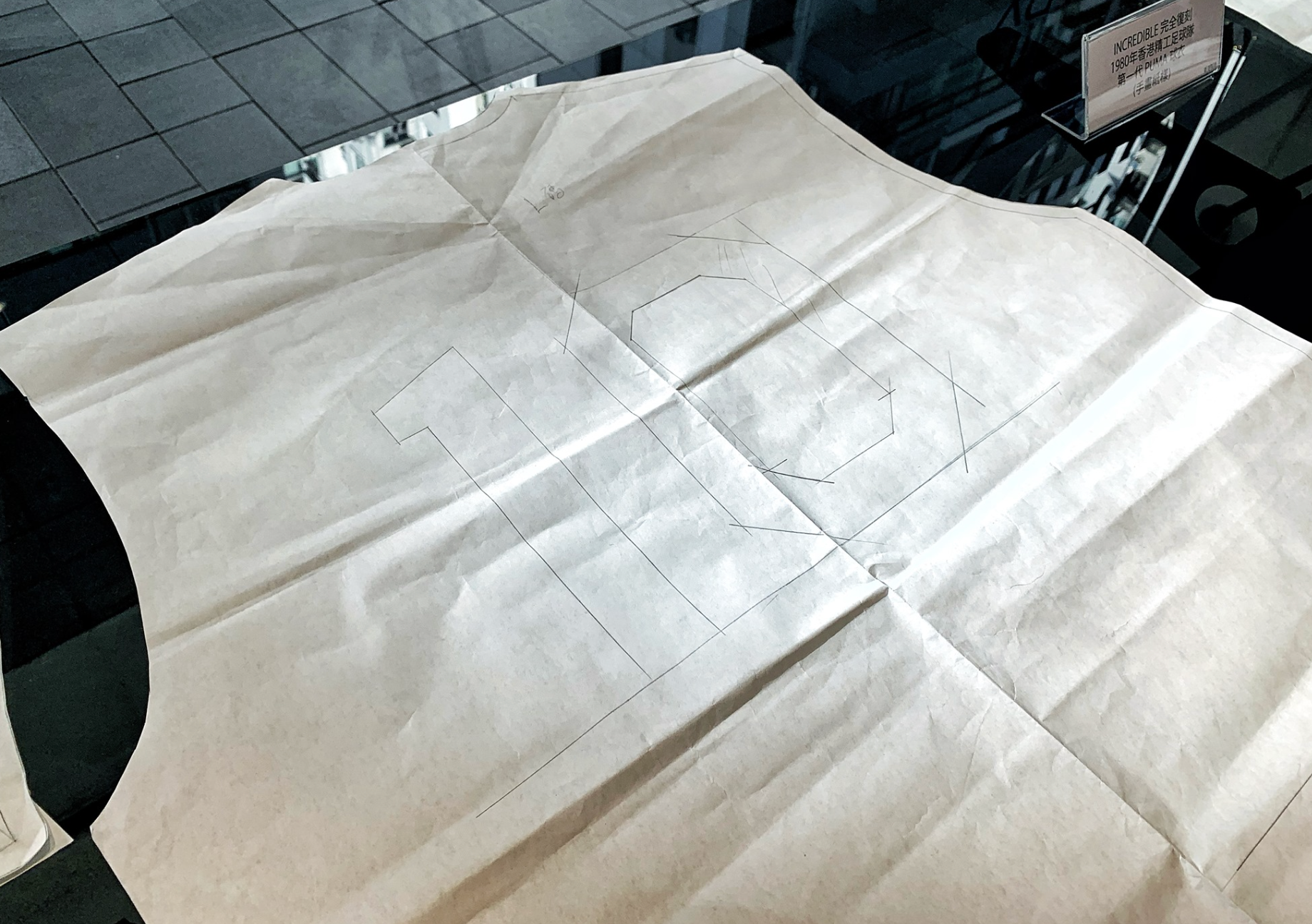 INCREDIBLE x PUMA x SEIKO